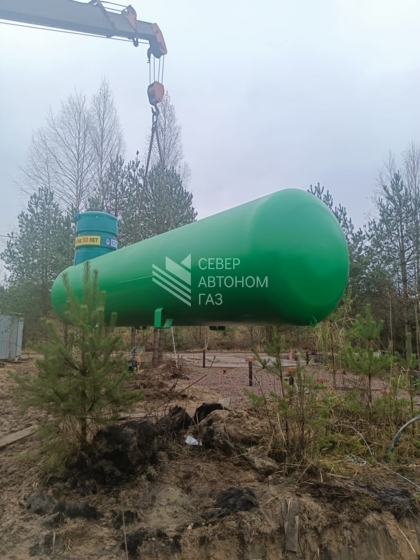 Установка газгольдера  7300 л в  СНТ 