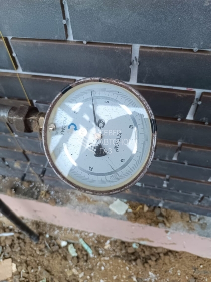 Установка газгольдера  7300 л в  СНТ 