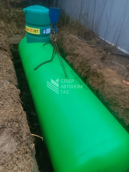 Установка газгольдера 5800 л в Лесколово, Всеволожский район 4