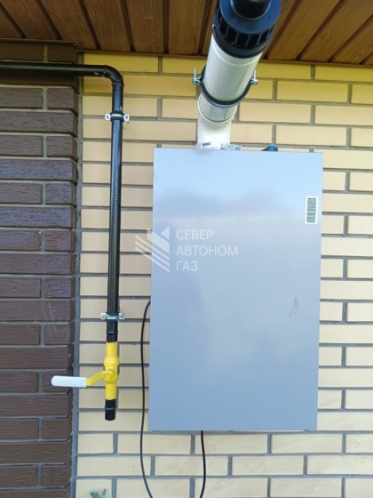 Монтаж  наземного газгольдера 2200 литров в селе Рождествено (Гатчинский район) 6