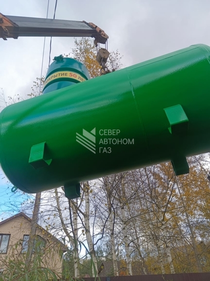 Монтаж газгольдера 3200 л в СНТ 